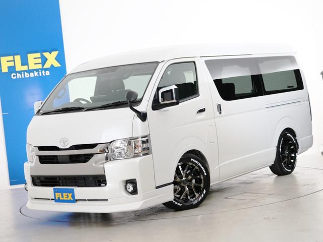 トヨタ ハイエースバン スーパーｇｌ ダークプライムｉｉ ５人乗り１ナンバー登録 ワイド ディーゼルターボ２ｗｄ ベッドカスタムｐｋｇ ローダウン 475 8万円 令和3年 21年 千葉県 中古車 価格 Com