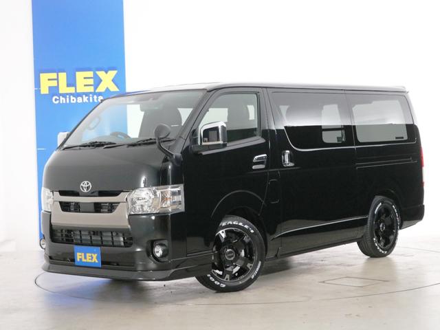 トヨタ ハイエースバン スーパーｇｌ ダークプライムｉｉ ５人乗り４ナンバー登録 ディーゼルターボ４ｗｄ ベッドカスタムｐｋｇ ローダウン １７インチａｗ 445 8万円 令和4年 22年 千葉県 中古車 価格 Com
