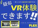 ＧＬ　１０人乗り３ナンバー登録　ガソリン４ＷＤ　寒冷地仕様　寒冷地仕様　１７インチＡＷ　ナビ　後席モニター　前後ドライブレコーダー　フルフラットベッド展開　サイドテーブル　床張り施工（39枚目）