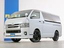 スーパーＧＬ　ダークプライムＩＩ　５人乗り４ナンバー登録　ガソリン２ＷＤ　ＬＥＤテールランプ　１７インチアルミホイール　純正メモリーナビ　ドラレコ　ＥＴＣ２．０　自動防眩ミラー　ベッドキット　ダークプライムＩＩ（24枚目）
