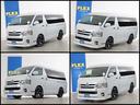 ハイエースワゴン ＧＬ　１０人乗り３ナンバー登録　ガソリン２ＷＤ　内装アレンジＲ１　ローダウン　１７インチアルミホイール　ナビ　サブモニター　後席モニター　ＥＴＣ　ベッドキット　脱着式センターテーブル　床張り施工（4枚目）