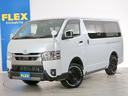 スーパーGL ダークプライムII 5人乗り4ナンバー登録 ディーゼルターボ4WD 寒冷地仕様 16インチアルミホイール LEDテールランプ ドライブレコーダー デジタルインナーミラー ベッドキット ダークプライムII(21枚目)