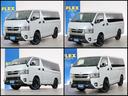ハイエースバン スーパーGL ダークプライムII 5人乗り4ナンバー登録 ディーゼルターボ4WD 寒冷地仕様 16インチアルミホイール トヨタ純正メモリーナビ 前後ドライブレコーダー パノラミックビューモニター ETC2.0(4枚目)