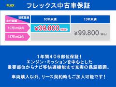 եåżݾڡξʳ꡼⤴ǽǤ 2