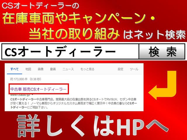 350GT ハーフレザー フルエアロ DVDマルチ Bカメラ(4枚目)