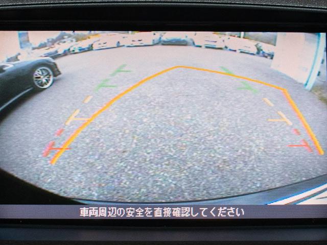 350GT ハーフレザー フルエアロ DVDマルチ Bカメラ(13枚目)