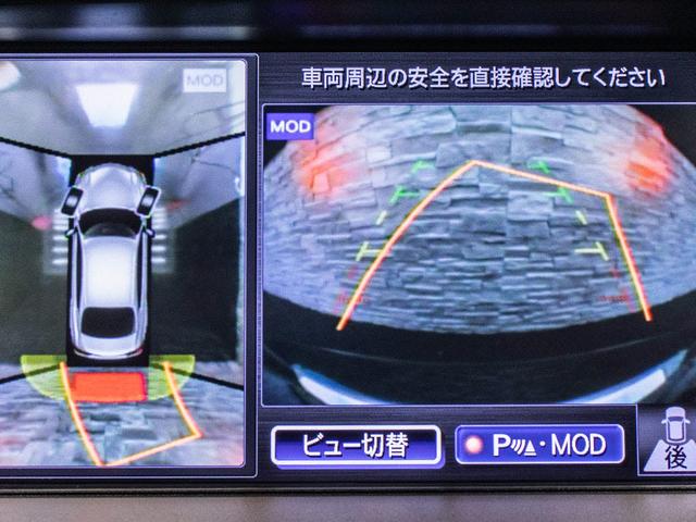 VIP 現行型 1オーナー 黒本革 BOSE 後席VIP仕様(12枚目)