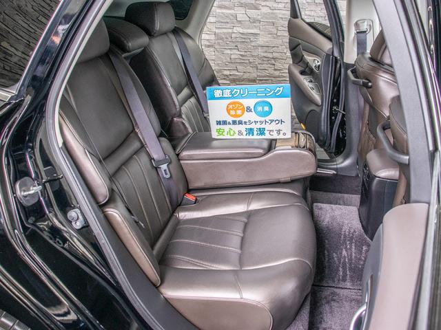 VIP 現行型 1オーナー 黒本革 BOSE 後席VIP仕様(18枚目)