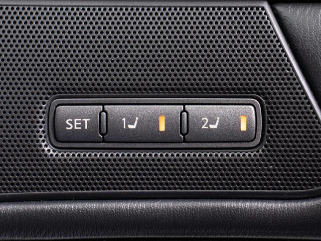 VIP 現行型 禁煙車 黒茶革冷暖房シート 全方向カメラ(13枚目)