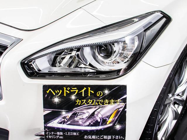 フーガHV 現行型 360度カメラ 記録簿有 ハーフレザー(10枚目)