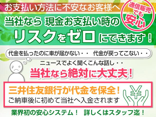 200GT-t サンルーフ/黒ハーフレザー/アラウンドビュー/バックモニター/地デジ/SDナビ/DVD再生/Bluetooth音楽/エマージェンシーブレーキ(13枚目)