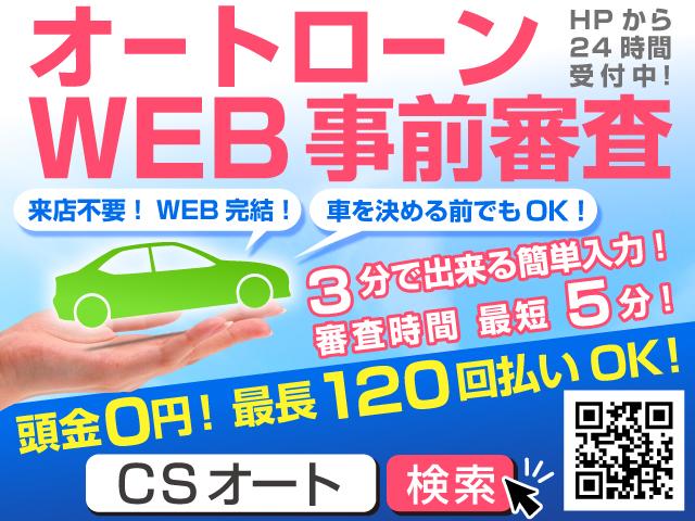 200GT-t サンルーフ/黒ハーフレザー/アラウンドビュー/バックモニター/地デジ/SDナビ/DVD再生/Bluetooth音楽/エマージェンシーブレーキ(14枚目)