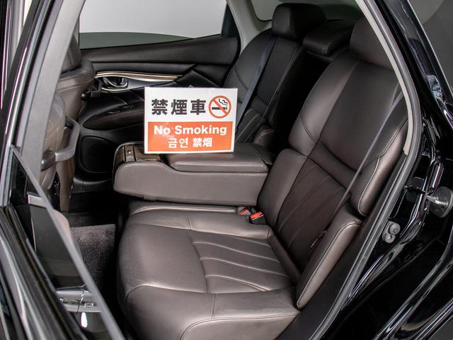 370VIP 禁煙車 黒本革シート エアシート シートヒーター レーダークルーズコントロール アラウンドビューモニター シートメモリー 全席パワーシート LEDライト Bluetoothオーディオ ETC(18枚目)