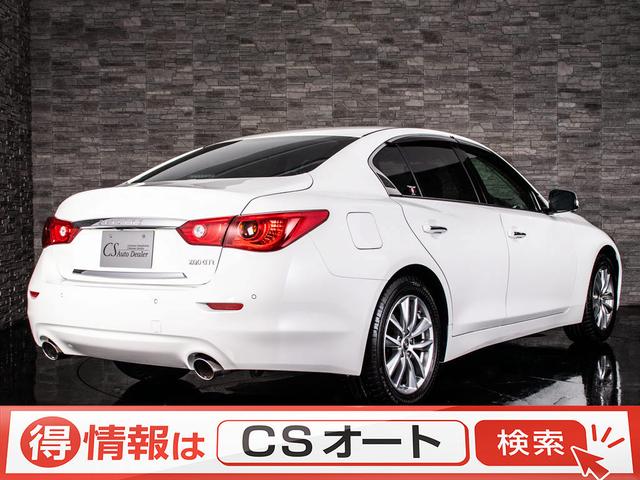 200GT-tタイプP ワンオーナー・禁煙車・アラウンドビューモニター・本革シート・シートヒーター・SDナビ・フルセグTV・DVD再生・バックカメラ・LEDライト・LEDフォグ・ETC(2枚目)