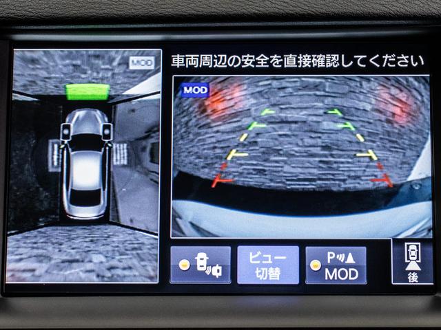 200GT-tタイプP ワンオーナー・禁煙車・アラウンドビューモニター・本革シート・シートヒーター・SDナビ・フルセグTV・DVD再生・バックカメラ・LEDライト・LEDフォグ・ETC(18枚目)
