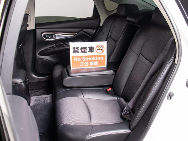 ベースグレード 後期型 禁煙車 黒ハーフレザー HDDマルチ アラウンドビューモニター レーダークルーズコントロール クリアランスソナー インテリジェントキー ETC フルセグ DVD再生 LEDヘッドライト(18枚目)