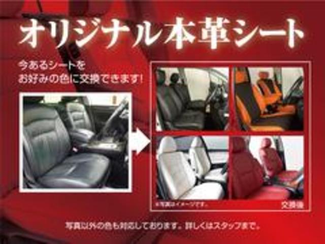 ベースグレード 後期型 禁煙車 黒ハーフレザー HDDマルチ アラウンドビューモニター レーダークルーズコントロール クリアランスソナー インテリジェントキー ETC フルセグ DVD再生 LEDヘッドライト(33枚目)