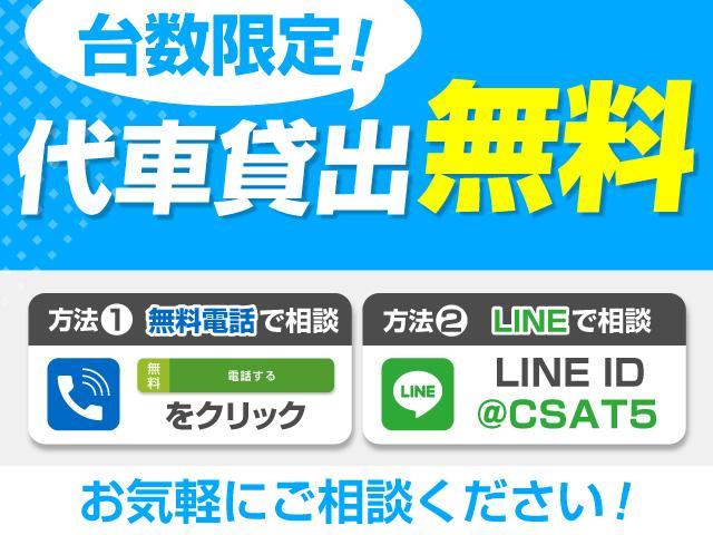 シーマ ハイブリッド　ＶＩＰ　（禁煙車）（ワンオーナー）（記録簿６枚）（サンルーフ）（全周囲カメラ）（インテリジェントクルーズ）（衝突軽減）（黒本革）（オットマン）（後席ＶＩＰ）（冷暖房シート）（バックカメラ）（サイドカメラ）（65枚目）