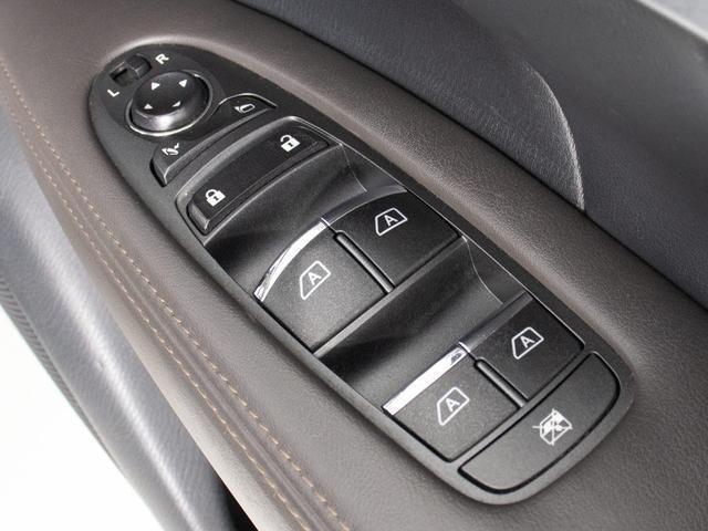 シーマ ハイブリッド　ＶＩＰ　（禁煙車）（サンルーフ）（ＢＯＳＥサウンドスピーカー）（社外２０インチアルミホイール）（インテリジェントクルーズ）（エマージェンシーブレーキ）（冷暖房シート）（オットマン）（後席コントロールパネル）（31枚目）