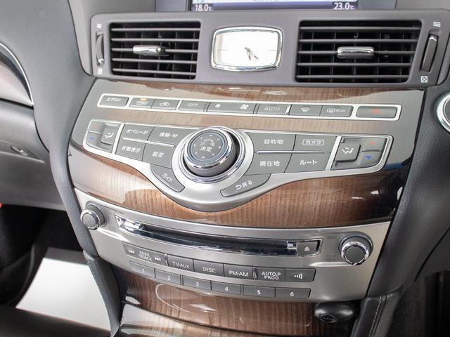 シーマ ハイブリッド　ＶＩＰ　（禁煙車）（サンルーフ）（ＢＯＳＥサウンドスピーカー）（社外２０インチアルミホイール）（インテリジェントクルーズ）（エマージェンシーブレーキ）（冷暖房シート）（オットマン）（後席コントロールパネル）（35枚目）