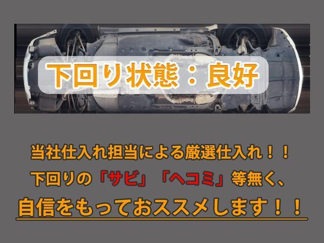 フーガ ２５０ＧＴ　Ａパッケージ　（後期型）（アラウンドビュ―モニター）（クリアランスソナー）（オートクルーズコントロール）（ＬＥＤヘッドライト）（パワーシート）（ＨＤＤマルチナビ）（Ｂｌｕｅｔｏｏｔｈ）（カラーバックモニター）（20枚目）