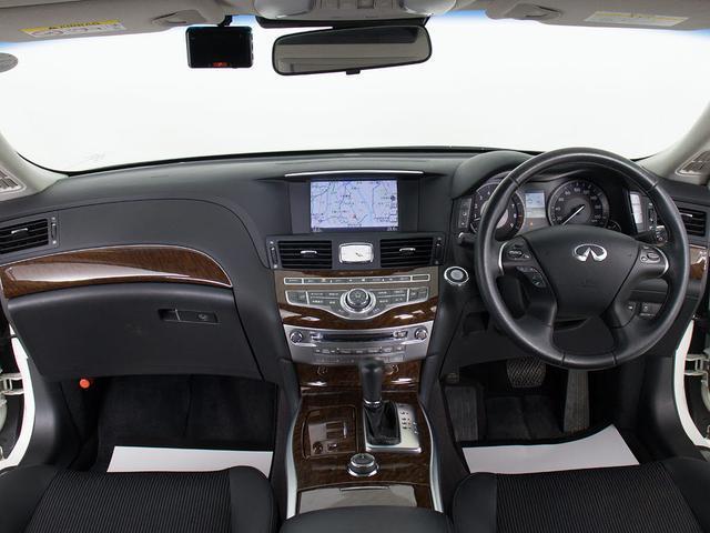 フーガ ２５０ＧＴ　Ａパッケージ　（後期型）（アラウンドビュ―モニター）（クリアランスソナー）（オートクルーズコントロール）（ＬＥＤヘッドライト）（パワーシート）（ＨＤＤマルチナビ）（Ｂｌｕｅｔｏｏｔｈ）（カラーバックモニター）（22枚目）