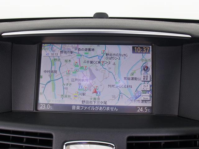 フーガ ２５０ＧＴ　（禁煙車）（ブラックフリート２０インチＡＷ）（イデアル製車高調）（純正エアロバンパー）（ブラックハーフレザー）（助手席オットマン）（ＨＤＤマルチナビ）（バックカメラ）（サイドカメラ）（オートクルーズ）（6枚目）