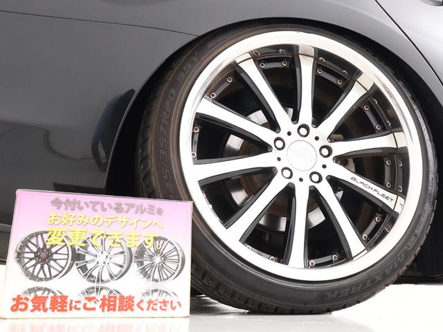 フーガ ２５０ＧＴ　（禁煙車）（ブラックフリート２０インチＡＷ）（イデアル製車高調）（純正エアロバンパー）（ブラックハーフレザー）（助手席オットマン）（ＨＤＤマルチナビ）（バックカメラ）（サイドカメラ）（オートクルーズ）（8枚目）