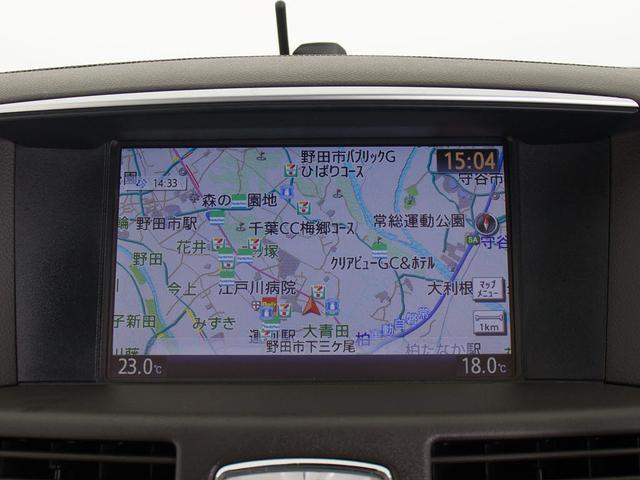 フーガハイブリッド ＶＩＰ　（禁煙車）（後期型）（アラウンドビュー）（障害物センサー）（インテリジェントクルーズ）（エマージェンシーブレーキ）（黒本革）（後席コントロールパネル）（オットマン）（ＬＥＤヘッドライト）（ＨＤＤナビ）（6枚目）