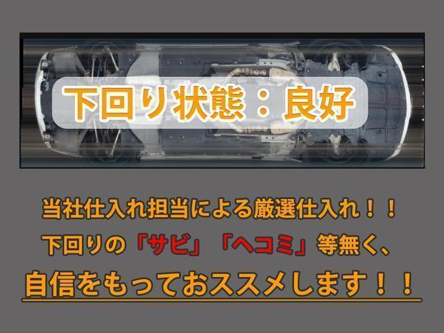 フーガハイブリッド ＶＩＰ　（禁煙車）（後期型）（アラウンドビュー）（障害物センサー）（インテリジェントクルーズ）（エマージェンシーブレーキ）（黒本革）（後席コントロールパネル）（オットマン）（ＬＥＤヘッドライト）（ＨＤＤナビ）（21枚目）