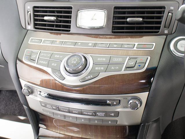 フーガハイブリッド ＶＩＰ　（禁煙車）（後期型）（アラウンドビュー）（障害物センサー）（インテリジェントクルーズ）（エマージェンシーブレーキ）（黒本革）（後席コントロールパネル）（オットマン）（ＬＥＤヘッドライト）（ＨＤＤナビ）（30枚目）