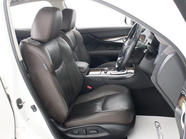 フーガハイブリッド ＶＩＰ　（禁煙車）（ＢＯＳＥサウンドスピーカー）（アラウンドビュー）（インテリジェントクルーズ）（エマージェンシーブレーキ）（ＢＳＷ）（クリアランスソナー）（黒本革）（後席コントロールパネル）（冷暖房シート）（25枚目）