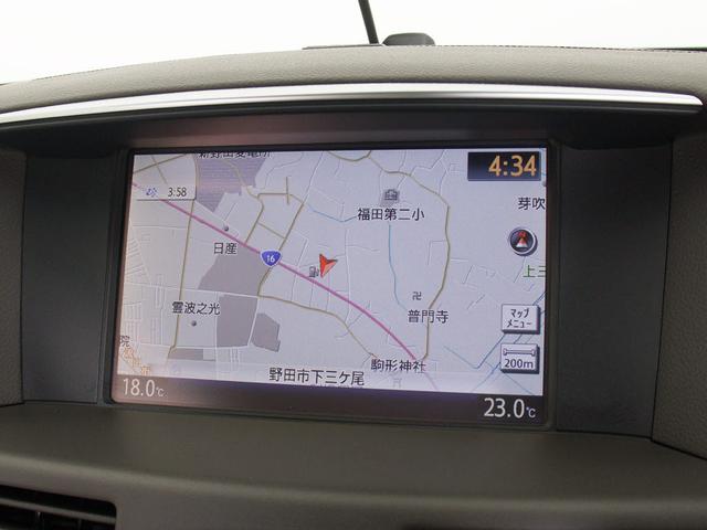 フーガハイブリッド ＶＩＰ　（禁煙車）（ＢＯＳＥサウンドスピーカー）（アラウンドビュー）（インテリジェントクルーズ）（エマージェンシーブレーキ）（ＢＳＷ）（クリアランスソナー）（黒本革）（後席コントロールパネル）（冷暖房シート）（29枚目）