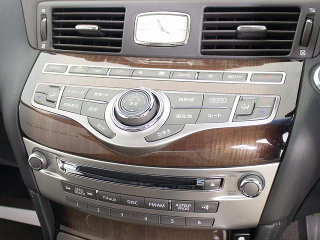 フーガハイブリッド ＶＩＰ　（禁煙車）（ＢＯＳＥサウンドスピーカー）（アラウンドビュー）（インテリジェントクルーズ）（エマージェンシーブレーキ）（ＢＳＷ）（クリアランスソナー）（黒本革）（後席コントロールパネル）（冷暖房シート）（30枚目）
