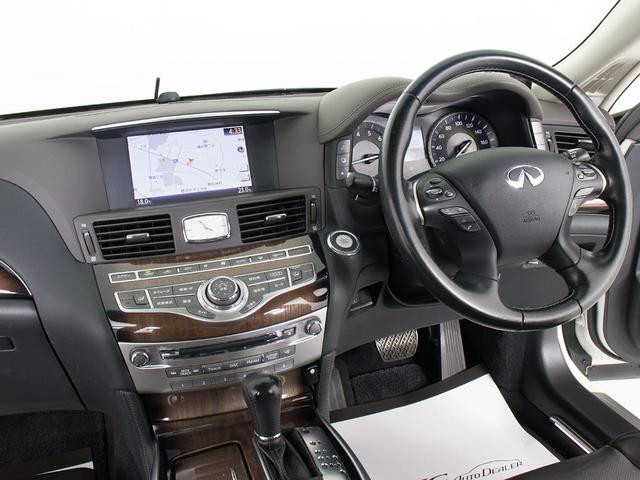フーガハイブリッド ＶＩＰ　（禁煙車）（ＢＯＳＥサウンドスピーカー）（アラウンドビュー）（インテリジェントクルーズ）（エマージェンシーブレーキ）（ＢＳＷ）（クリアランスソナー）（黒本革）（後席コントロールパネル）（冷暖房シート）（34枚目）