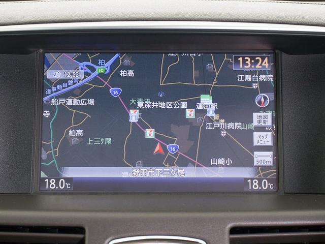 フーガハイブリッド ＶＩＰ　（禁煙車）（後期型）（ＴＥＩＮ車高調）（アラウンドビュー）（インテリジェントクルーズ）（エマージェンシーブレーキ）（クリアランスソナー）（黒本革）（助手席オットマン）（後席コントロールパネル）（6枚目）