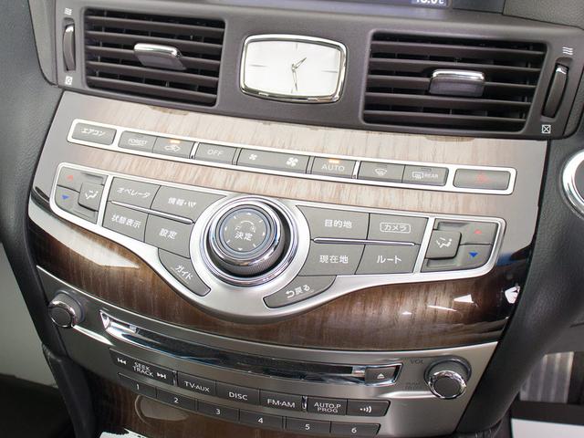 フーガハイブリッド ＶＩＰ　（禁煙車）（後期型）（ＴＥＩＮ車高調）（アラウンドビュー）（インテリジェントクルーズ）（エマージェンシーブレーキ）（クリアランスソナー）（黒本革）（助手席オットマン）（後席コントロールパネル）（8枚目）