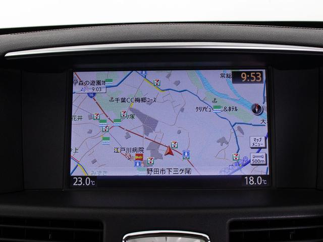 フーガ ２５０ＧＴ　（禁煙車）（整備点検記録簿６枚）（後期型）（アラウンドビュー）（インテリジェントクルーズ）（エマージェンシーブレーキ）（クリアランスソナー）（ブラックハーフレザー）（助手席オットマン）（ＨＤＤナビ）（7枚目）