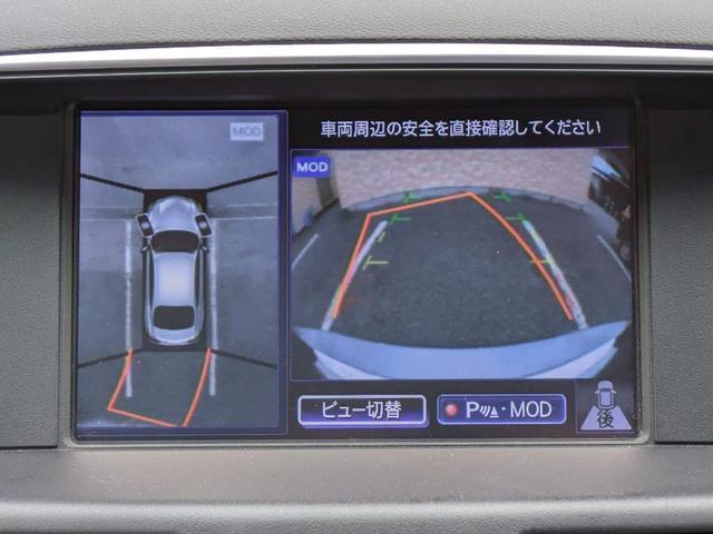 フーガ ２５０ＧＴ　（禁煙車）（後期型）（点検整備記録簿６枚）（アラウンドビュー）（インテリジェントクルーズ）（エマージェンシーブレーキ）（クリアランスソナー）（ブラックハーフレザー）（オットマン）（ＬＥＤヘッドライト）（6枚目）