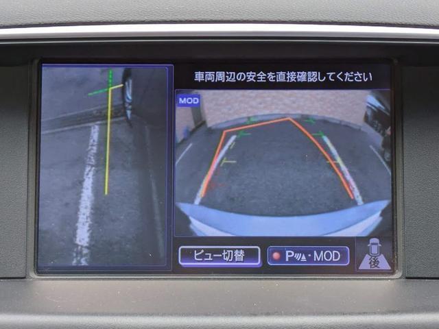 フーガ ２５０ＧＴ　（禁煙車）（後期型）（点検整備記録簿６枚）（アラウンドビュー）（インテリジェントクルーズ）（エマージェンシーブレーキ）（クリアランスソナー）（ブラックハーフレザー）（オットマン）（ＬＥＤヘッドライト）（7枚目）