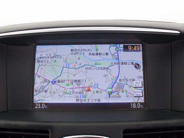 フーガ ２５０ＧＴ　（禁煙車）（後期型）（点検整備記録簿６枚）（アラウンドビュー）（インテリジェントクルーズ）（エマージェンシーブレーキ）（クリアランスソナー）（ブラックハーフレザー）（オットマン）（ＬＥＤヘッドライト）（29枚目）