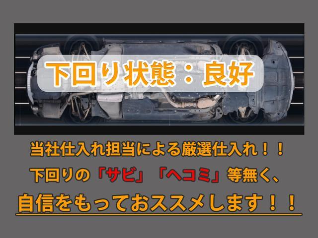 フーガハイブリッド ベースグレード　（禁煙車）（後期型）（記録簿１０枚）（アラウンドビュー）（インテリジェントクルーズ）（エマージェンシーブレーキ）（クリソナ）（ブラックハーフレザー）（助手席オットマン）（ＬＥＤライト）（ＨＤＤナビ）（25枚目）