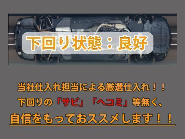 フーガ ２５０ＧＴ　（禁煙車）（後期型）（整備点検記録簿７枚）（新品黒本革シート）（アラウンドビュー）（インテリジェントクルーズ）（衝突軽減）（電動オットマン）（ＬＥＤヘッドライト）（ＨＤＤマルチナビ）（バックモニター）（21枚目）