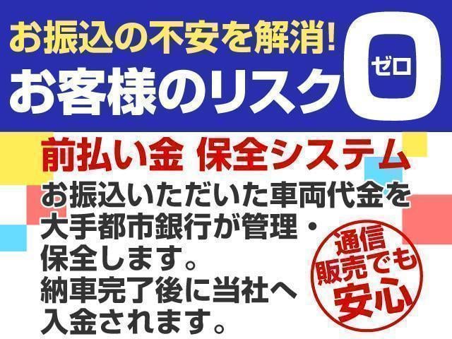 フーガ ２５０ＧＴ　（禁煙車）（後期型）（整備点検記録簿７枚）（新品黒本革シート）（アラウンドビュー）（インテリジェントクルーズ）（衝突軽減）（電動オットマン）（ＬＥＤヘッドライト）（ＨＤＤマルチナビ）（バックモニター）（55枚目）