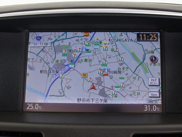 シーマ ハイブリッド VIP (禁煙車)(法人ワンオーナー)(サンルーフ)(BOSEサウンドスピーカー)(インテリジェントクルーズ)(エマージェンシーブレーキ)(黒本革)(オットマン)(後席コントロールパネル)(冷暖房シート)(6枚目)