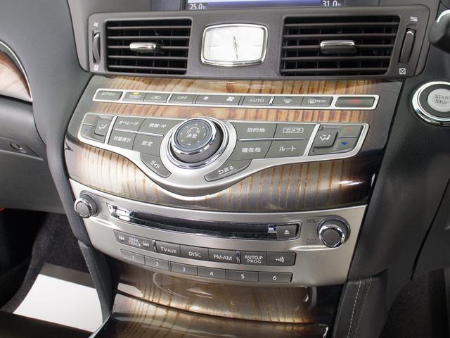 シーマ ハイブリッド VIP (禁煙車)(法人ワンオーナー)(サンルーフ)(BOSEサウンドスピーカー)(インテリジェントクルーズ)(エマージェンシーブレーキ)(黒本革)(オットマン)(後席コントロールパネル)(冷暖房シート)(34枚目)