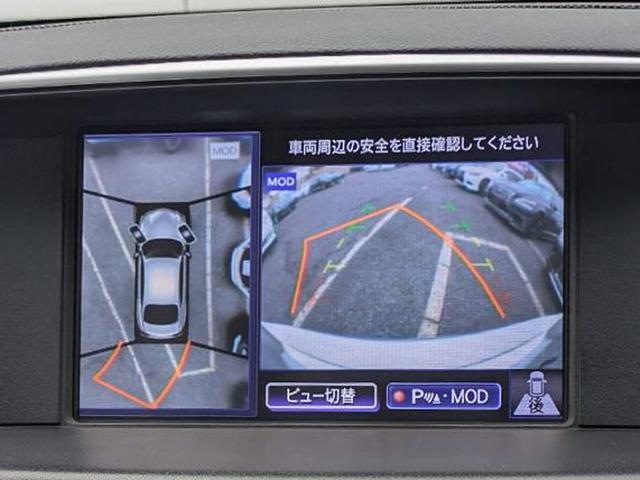フーガハイブリッド ベースグレード　（禁煙車）（後期型）（アラウンドビュー）（インテリジェントクルーズ）（エマージェンシーブレーキ）（クリアランスソナー）（ハーフレザー）（助手席オットマン）（ＬＥＤ）（ＨＤＤナビ）（Ｂｌｕｅｔｏｏｔｈ）（5枚目）