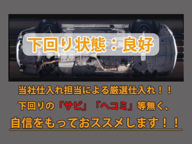 フーガハイブリッド ベースグレード　（禁煙車）（後期型）（アラウンドビュー）（インテリジェントクルーズ）（エマージェンシーブレーキ）（クリアランスソナー）（ハーフレザー）（助手席オットマン）（ＬＥＤ）（ＨＤＤナビ）（Ｂｌｕｅｔｏｏｔｈ）（20枚目）