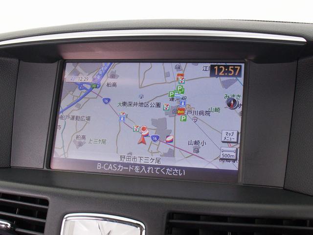 フーガハイブリッド ベースグレード　（禁煙車）（後期型）（アラウンドビュー）（インテリジェントクルーズ）（エマージェンシーブレーキ）（クリアランスソナー）（ハーフレザー）（助手席オットマン）（ＬＥＤ）（ＨＤＤナビ）（Ｂｌｕｅｔｏｏｔｈ）（32枚目）