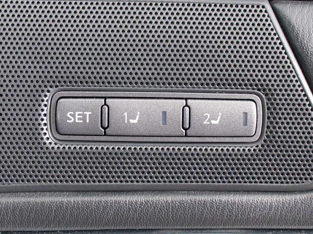 シーマ ハイブリッド VIP (禁煙車)(サンルーフ)(インテリジェントクルーズ)(エマージェンシーブレーキ)(黒本革)(オットマン)(後席コントロールパネル)(シートヒーター)(エアシート)(HDDナビ)(Bluetooth)(33枚目)